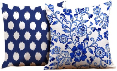 HOUZZCODE Motifs Cushions Cover(Pack of 2, 40 cm*40 cm, Blue)