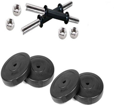 

Credence Fitness Home Gym Set of 8Kg Adjustable Dumbbell(8 kg), Black