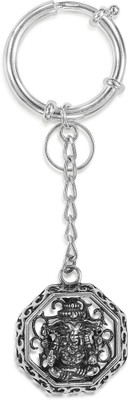 

Taraash KC1234A Key Chain