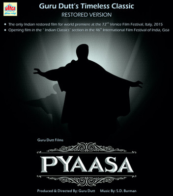 

Pyaasa(Blu-ray Hindi)