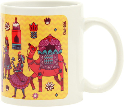 

Chumbak Royal Procession Ceramic Mug(300 ml), Multicolor