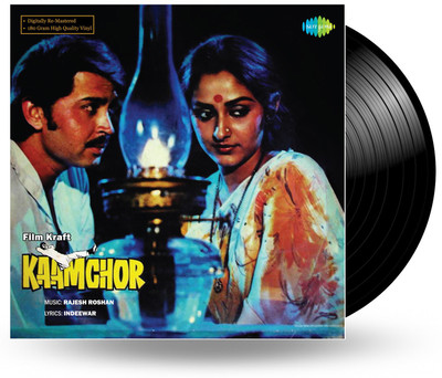 

RECORD - KAAMCHOR Vinyl Standard Edition(Hindi - RAJESH ROSHAN)