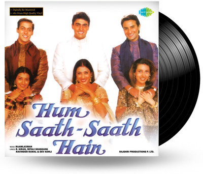 

RECORD - HUM SAATH SAATH HAIN Vinyl Standard Edition(Hindi - RAAM LAXMAN)