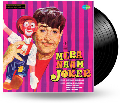 

RECORD - MERA NAAM JOKER Vinyl Standard Edition(Hindi - SHANKAR - JAI KISHAN)