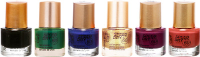 

Aroma Care Matte Nail Polish Black-Green-Blue-Golden-Plum-Brick Orange(Pack of 6)
