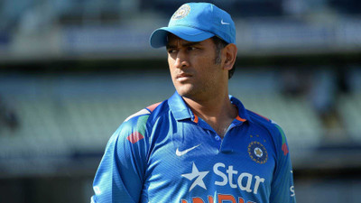

KumkumArts MS Dhoni Poster 12 x 18 Inch HD Quality Material Gloss Paper. Paper Print(18 inch X 12 inch, Rolled)