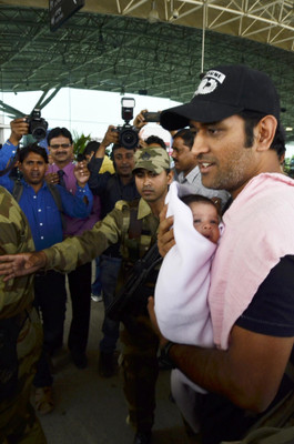 

KumkumArts MS Dhoni Poster 12 x 18 Inch HD Quality Material Gloss Paper. Paper Print(18 inch X 12 inch, Rolled)