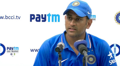 

KumkumArts MS Dhoni Poster 12 x 18 Inch HD Quality Material Gloss Paper. Paper Print(18 inch X 12 inch, Rolled)