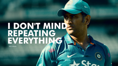 

KumkumArts MS Dhoni Poster 12 x 18 Inch HD Quality Material Gloss Paper. Paper Print(18 inch X 12 inch, Rolled)
