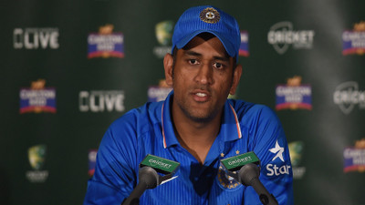 

KumkumArts MS Dhoni Poster 12 x 18 Inch HD Quality Material Gloss Paper. Paper Print(18 inch X 12 inch, Rolled)