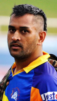 KumkumArts MS Dhoni Poster 12 x 18 Inch HD Quality Material Gloss Paper. Paper Print(18 inch X 12 inch, Rolled)