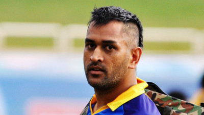 

KumkumArts MS Dhoni Poster 12 x 18 Inch HD Quality Material Gloss Paper. Paper Print(18 inch X 12 inch, Rolled)
