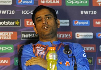 

KumkumArts MS Dhoni Poster 12 x 18 Inch HD Quality Material Gloss Paper. Paper Print(18 inch X 12 inch, Rolled)