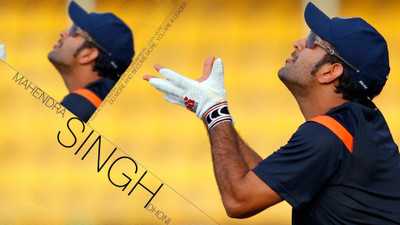 

KumkumArts MS Dhoni Poster 12 x 18 Inch HD Quality Material Gloss Paper. Paper Print(18 inch X 12 inch, Rolled)