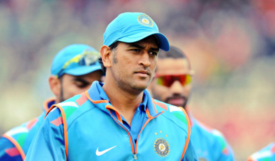 

KumkumArts MS Dhoni Poster 12 x 18 Inch HD Quality Material Gloss Paper. Paper Print(18 inch X 12 inch, Rolled)
