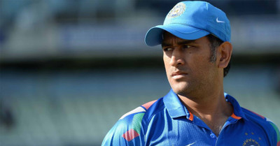 

KumkumArts MS Dhoni Poster 12 x 18 Inch HD Quality Material Gloss Paper. Paper Print(18 inch X 12 inch, Rolled)