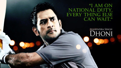 

KumkumArts MS Dhoni Poster 12 x 18 Inch HD Quality Material Gloss Paper. Paper Print(18 inch X 12 inch, Rolled)