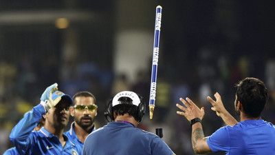 

KumkumArts MS Dhoni Poster 12 x 18 Inch HD Quality Material Gloss Paper. Paper Print(18 inch X 12 inch, Rolled)