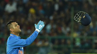 

KumkumArts MS Dhoni Poster 12 x 18 Inch HD Quality Material Gloss Paper. Paper Print(18 inch X 12 inch, Rolled)