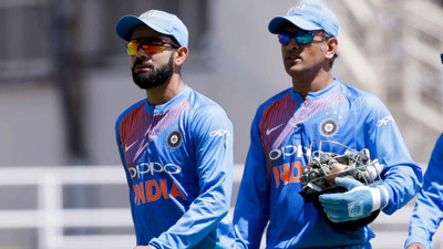 

KumkumArts MS Dhoni Poster 12 x 18 Inch HD Quality Material Gloss Paper. Paper Print(18 inch X 12 inch, Rolled)