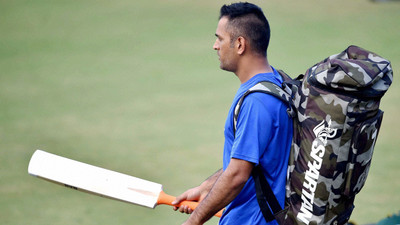 

KumkumArts MS Dhoni Poster 12 x 18 Inch HD Quality Material Gloss Paper. Paper Print(18 inch X 12 inch, Rolled)