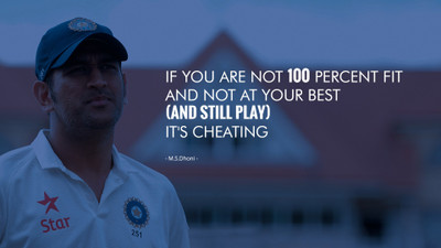 

KumkumArts MS Dhoni Poster 12 x 18 Inch HD Quality Material Gloss Paper. Paper Print(18 inch X 12 inch, Rolled)