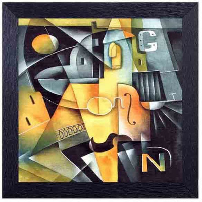 

modern art trapezium Photographic Paper(14 inch X 14 inch, Framed)