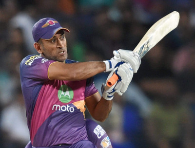 

KumkumArts MS Dhoni Poster 12 x 18 Inch HD Quality Material Gloss Paper. Paper Print(18 inch X 12 inch, Rolled)