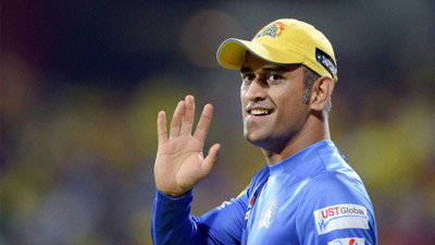

KumkumArts MS Dhoni Poster 12 x 18 Inch HD Quality Material Gloss Paper. Paper Print(18 inch X 12 inch, Rolled)