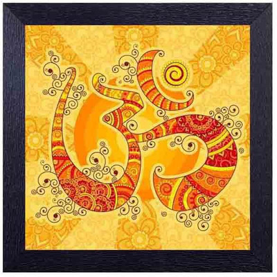 

om with floral pattern Photographic Paper(14 inch X 14 inch, Framed)