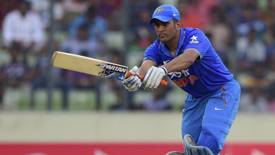 

KumkumArts MS Dhoni Poster 12 x 18 Inch HD Quality Material Gloss Paper. Paper Print(18 inch X 12 inch, Rolled)