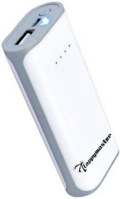 

Lappymaster 5200 mAh Power Bank (3GW-5, Thin Travel 5200mah Popular Portable Mobile )(Grey, Lithium-ion)