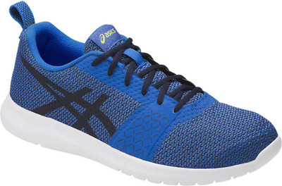 Asics Tartherzeal vit Asics Tartherzeal vit