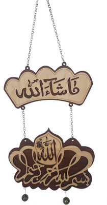 

Cute Creations Decorative Showpiece - 30 cm(Wooden, Brown)
