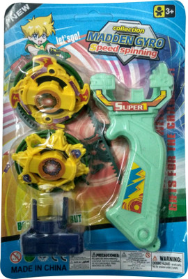 

99shoppy Beyblade1(Multicolor)