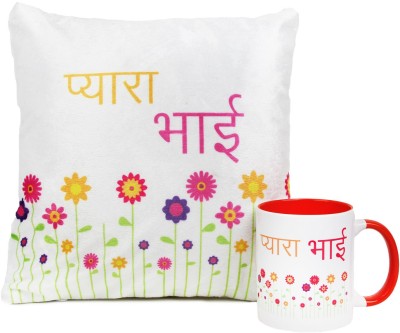 

Floweraura Cushion, Mug Gift Set