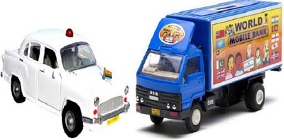 

AM Enterprises VIP Car with Coin Bank Car for kids(Multicolor)