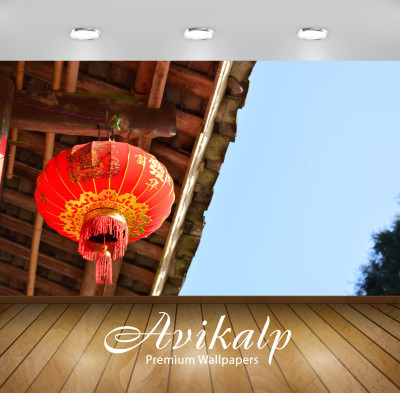 

Avikalp Abstract Wallpaper(60.96 cm X 91.44 cm)