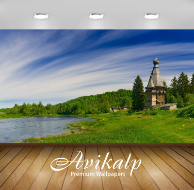 

Avikalp Nature Wallpaper(60.96 cm X 91.44 cm)