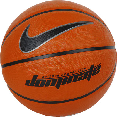

Nike Dominate 8P Basketball - Size: (Pack of 1, Beige, Amber/black/mtlc platinum/black
