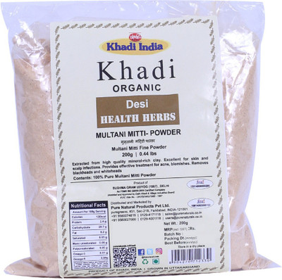 

Khadi Organic Multani Mitti- Powder - 200GM(200 g)