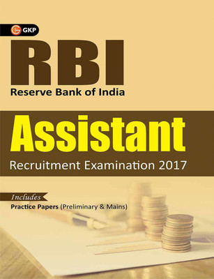 RBI (Reserve Bank of India) 2020 : Assistant - Guide  - Includes Practice Papers(Preliminary & Mains) 2 Edition(English, Paperback, GKP)