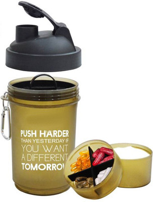 

Hyper Adam AN-408 Stylish Shaker With Tablet And protein Compartment 600 ml Shaker(Pack of 1, Brown)