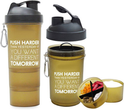

Hyper Adam AN-406 Stylish Shaker With Tablet And protein Compartment 600 ml Shaker(Pack of 1, Brown)