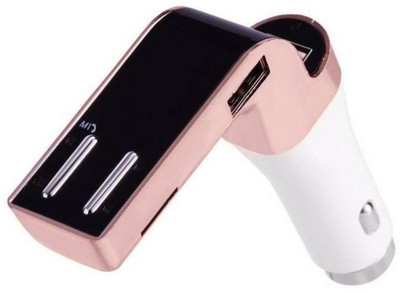 

IAmart 3.1 Amp Turbo Car Charger(Multicolor)