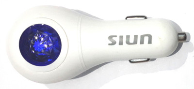 

IAmart 5.1 Amp Turbo Car Charger(White)