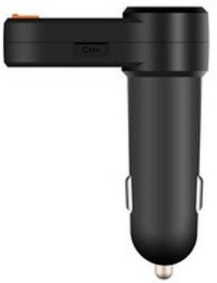 

IAmart 3.1 Amp Turbo Car Charger(Black)