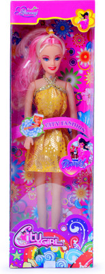 

Planet of Toys City Girl(Yellow)