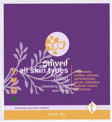 

Omved ALL SKIN Type Ubtan(50 ml)