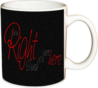 

ShopBuzz Now Right here Printed Coffee Ceramic Mug(350 ml), Multicolor